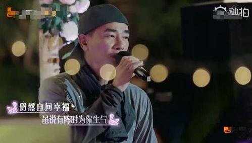 应采臣爆料陈小春的视频,揭秘明星幕后生活瞬间 第2张 应采臣爆料陈小春的视频,揭秘明星幕后生活瞬间 第2张