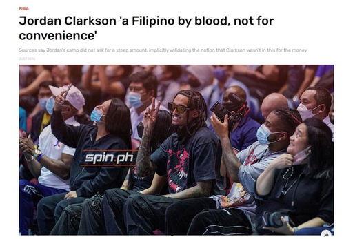 菲律宾世界杯爆料视频,精彩瞬间与幕后故事